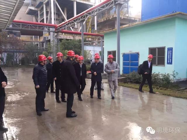 2024新澳门免费原料