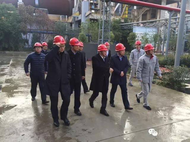 2024新澳门免费原料