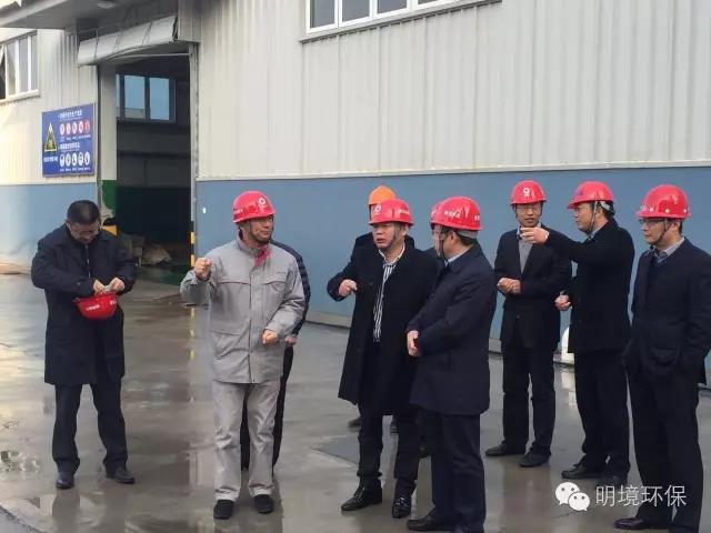 2024新澳门免费原料