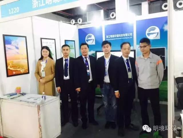 2024新澳门免费原料