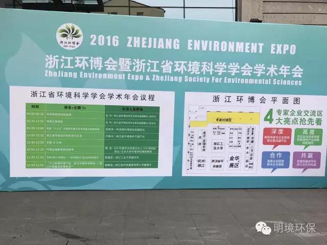 2024新澳门免费原料