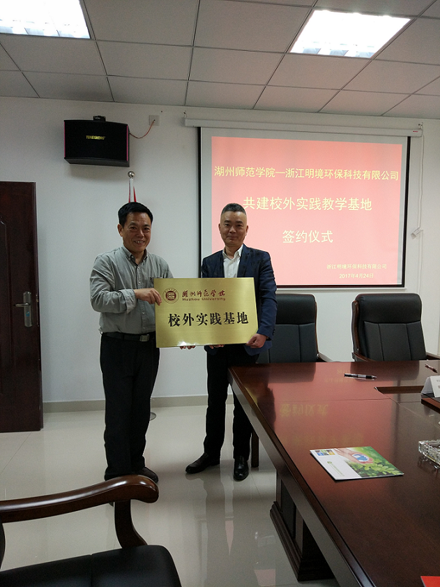 2024新澳门免费原料