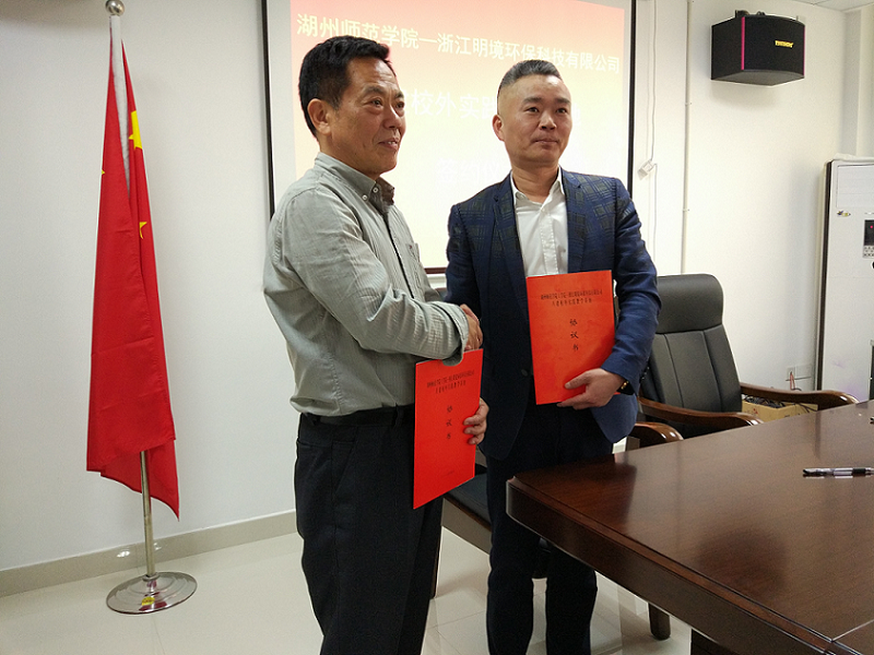 2024新澳门免费原料