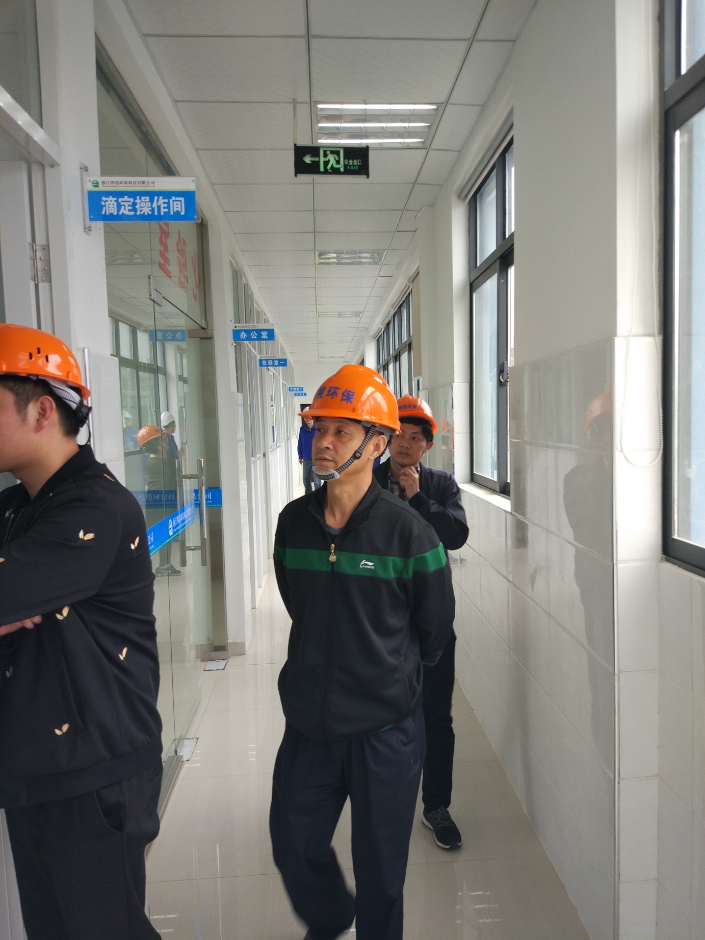 2024新澳门免费原料