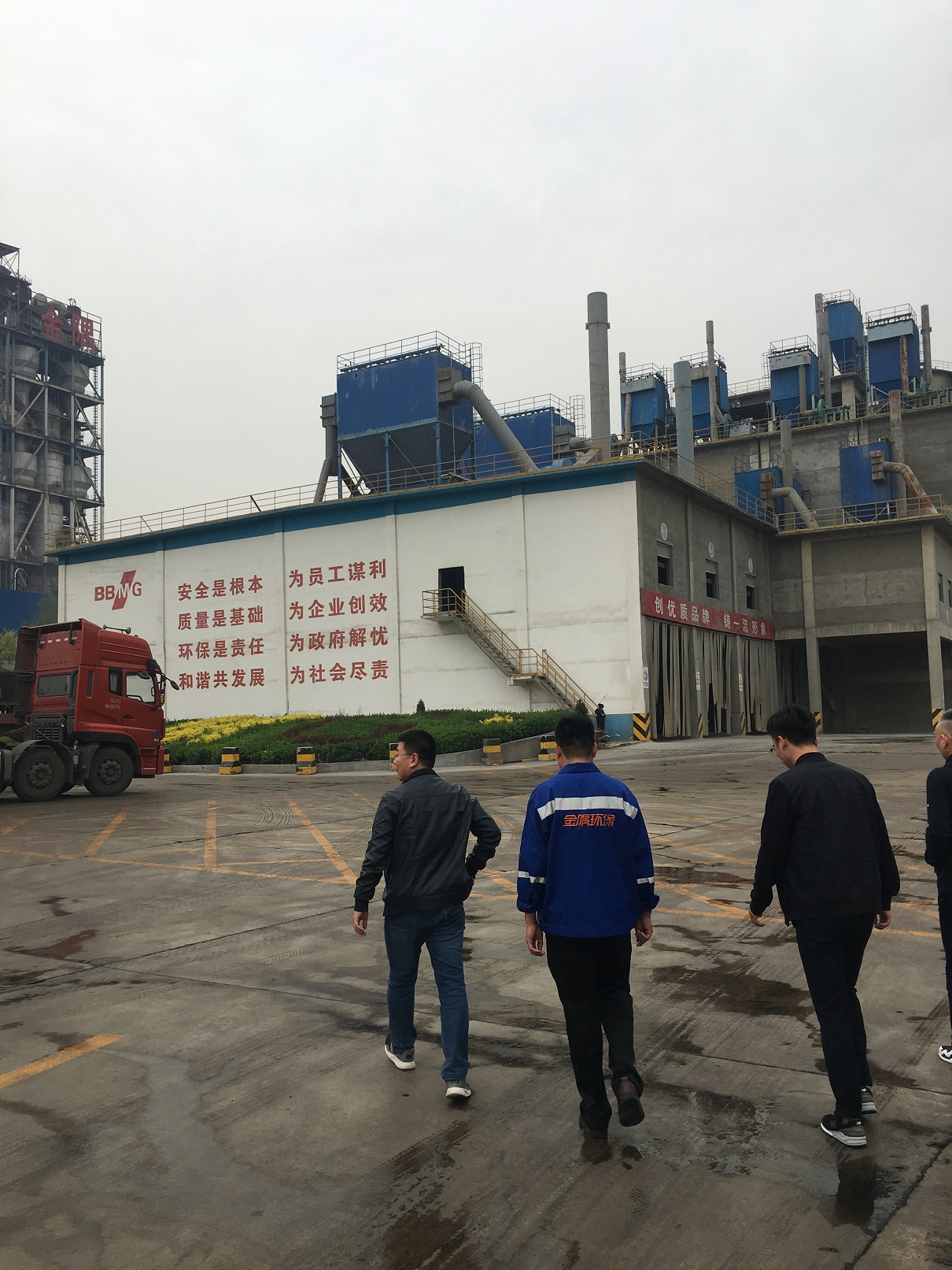 2024新澳门免费原料
