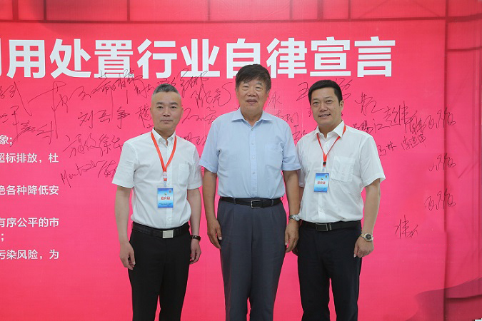 2024新澳门免费原料