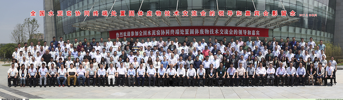 2024新澳门免费原料