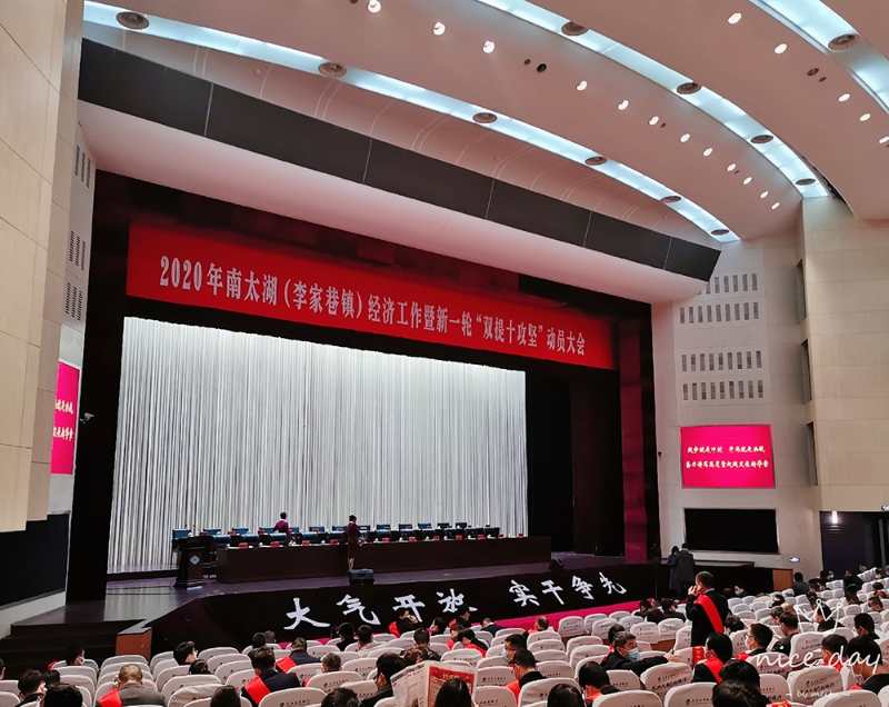 2024新澳门免费原料