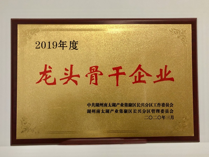 2024新澳门免费原料