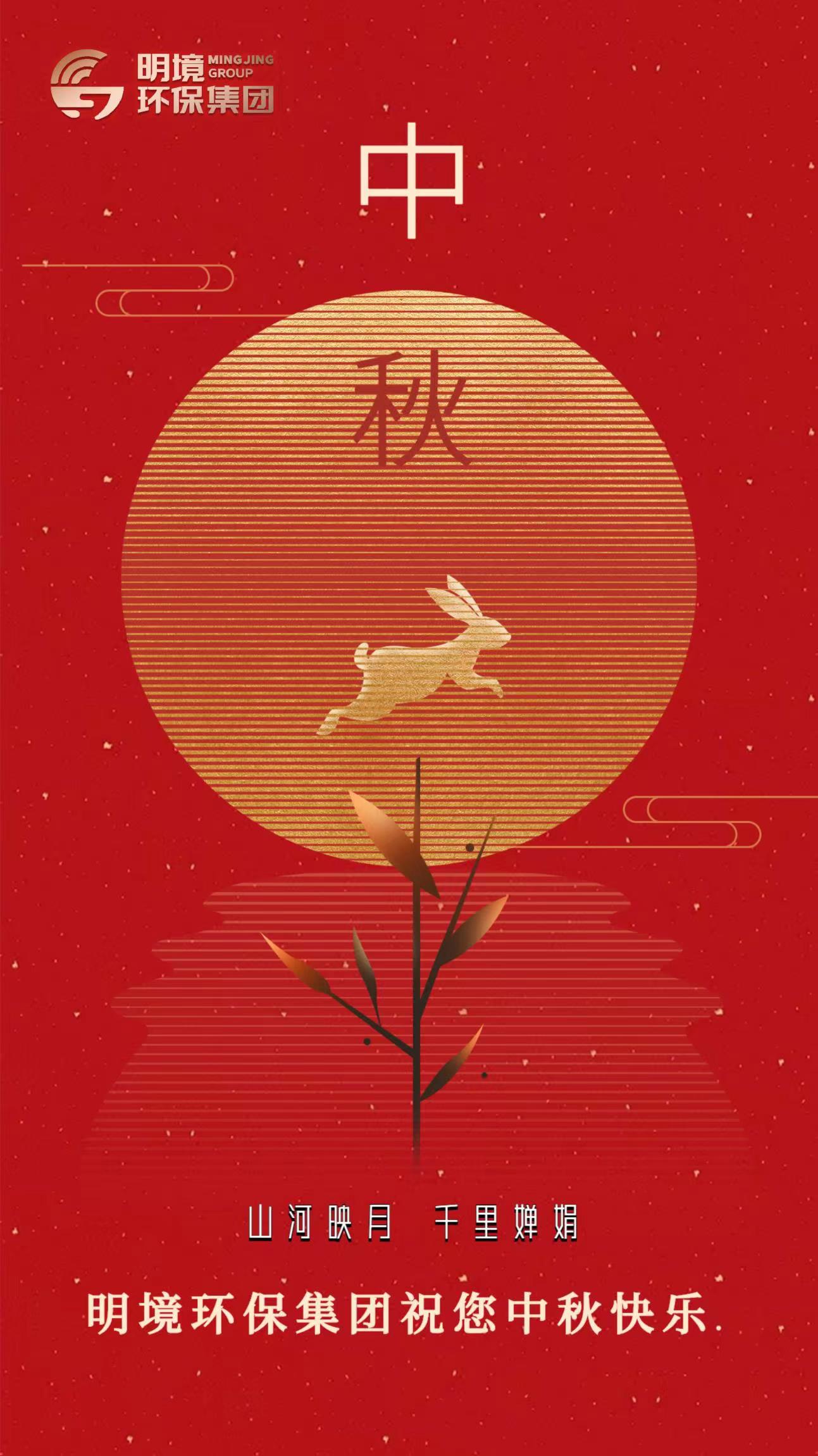 2024新澳门免费原料