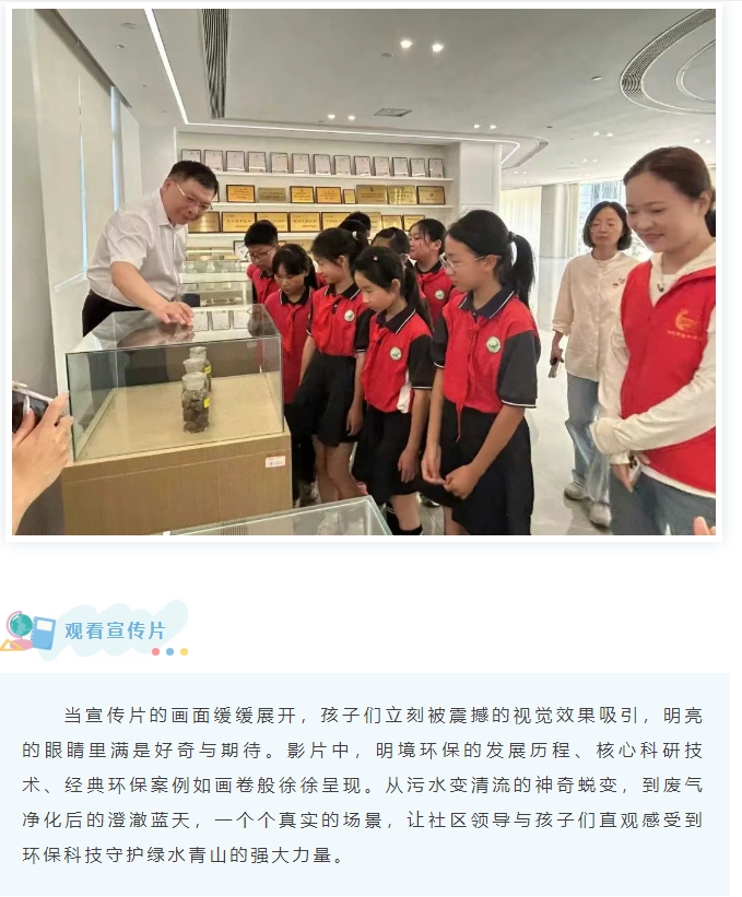 2024新澳门免费原料