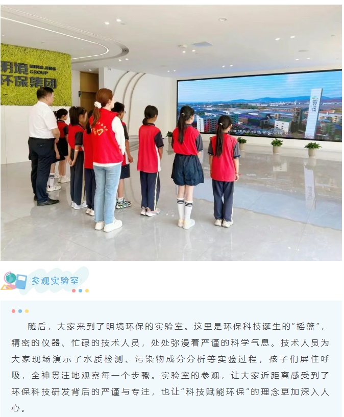 2024新澳门免费原料