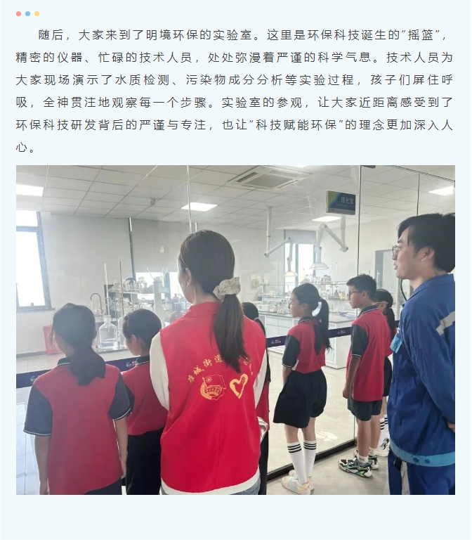 2024新澳门免费原料