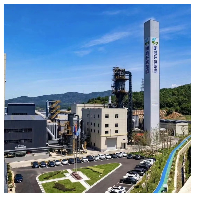 2024新澳门免费原料